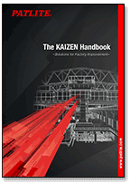 Guía Aplicaciones Kaizen<br>(versión inglés)