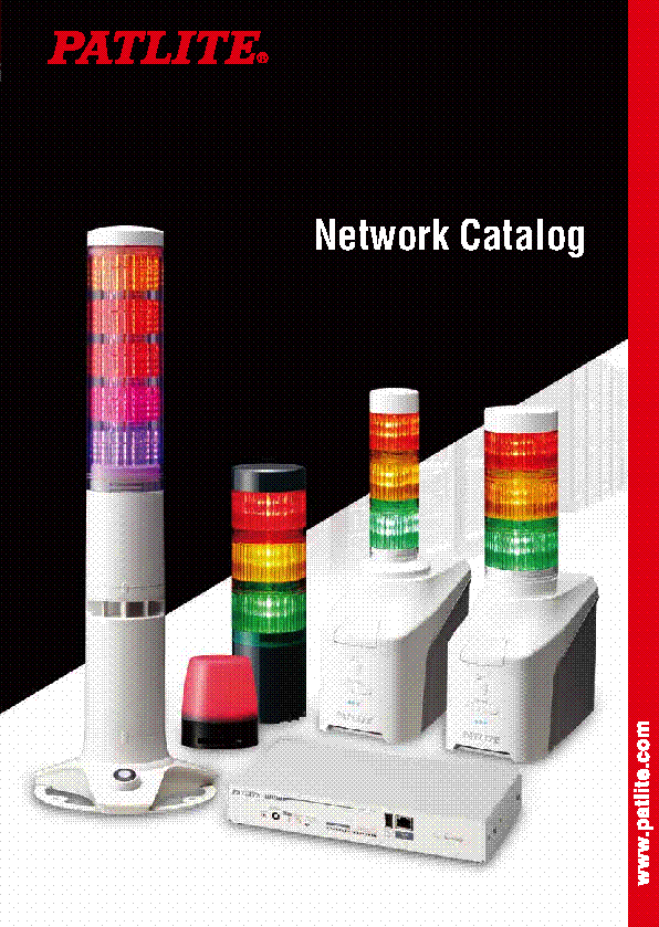 Catalogo Productos de Red (Inglés)<br> <br> <br> 