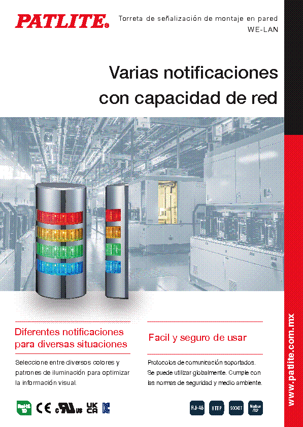 Varias notificaciones con capacidad de red<br>WE-LAN<br><br>