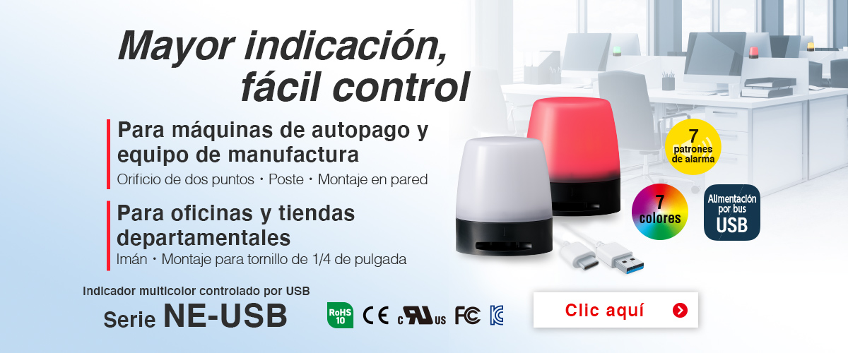 NE-USB_mx