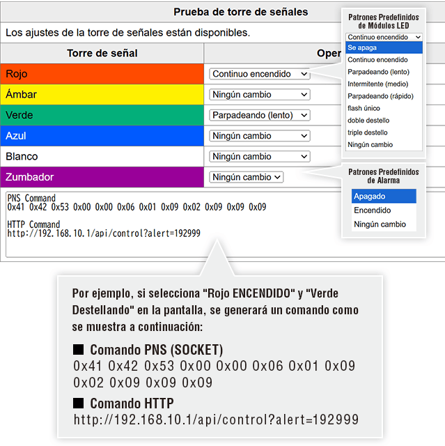 Interfaz de control de la torre de se&ntilde;alizaci&oacute;n