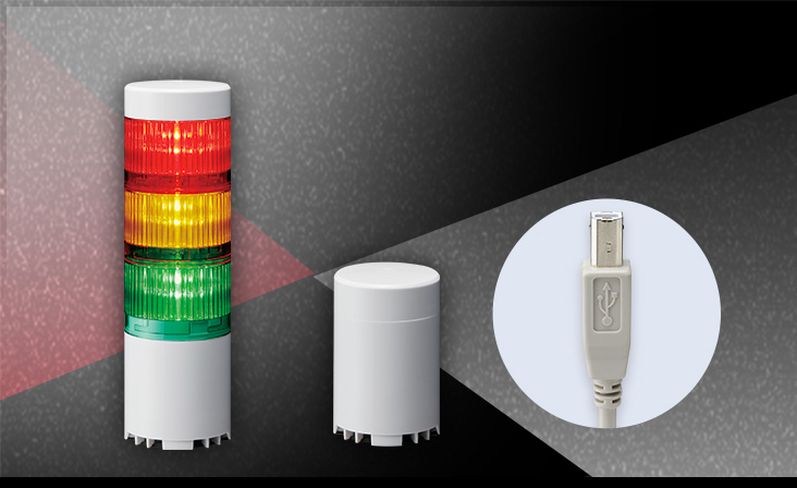 Torreta de Señalización controlada por USB