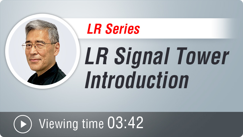 Introducción de la Torre de Señales LR