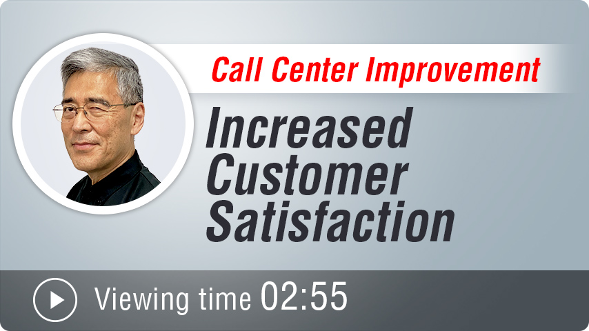 Call Center Improvement