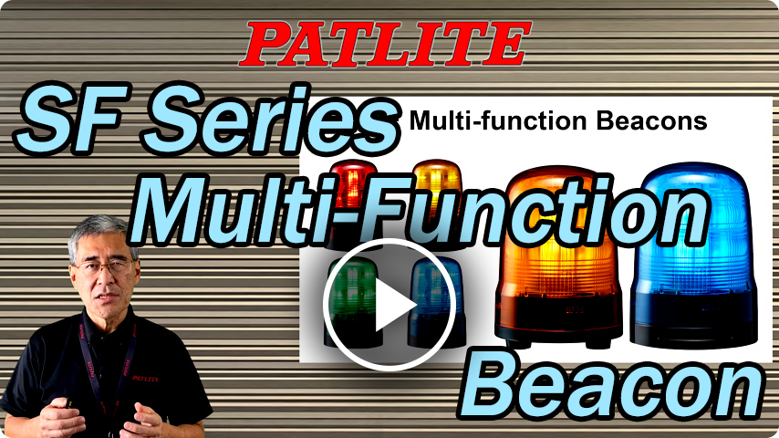 Introducción de la Baliza Multifunción SF