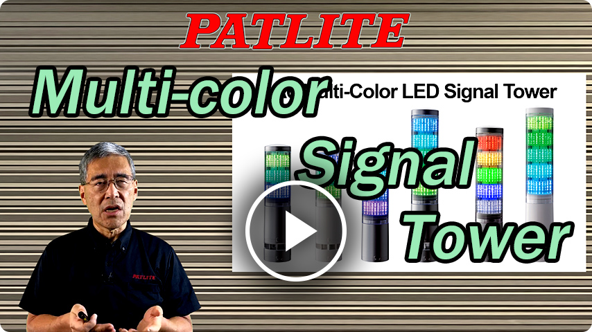 LA6 Multi-Color LED Signal Tower Introduction