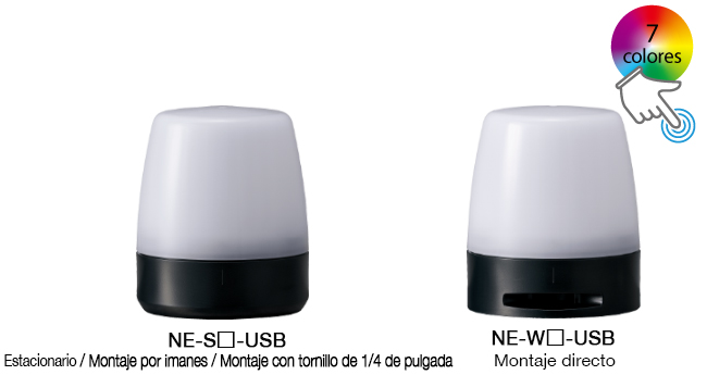 NE-USB